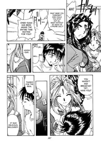 Page 89 of Liberty Bell - preview thumbnail