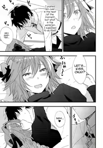 Page 5 of Astolfo ga SEX Sasete Kureru rashii. - preview thumbnail