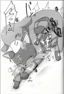 Page 14 of Popplio Litten Panic!! - preview thumbnail