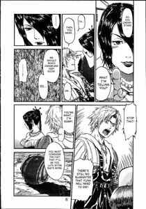 Page 4 of FFX Yuna A La Mode 4 - preview thumbnail