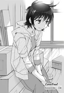 Page 77 of Love Fool - preview thumbnail
