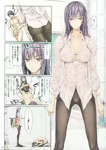 Page 180 of FUROHILE Jitaku no Furo ni Hairu to Saki ni Shiranai Hadaka no Onna ga Haitteru - preview thumbnail