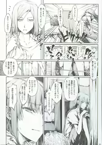 Page 36 of FUROHILE Jitaku no Furo ni Hairu to Saki ni Shiranai Hadaka no Onna ga Haitteru - preview thumbnail