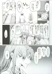 Page 41 of FUROHILE Jitaku no Furo ni Hairu to Saki ni Shiranai Hadaka no Onna ga Haitteru - preview thumbnail