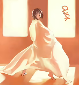 Page 19 of Orange 4 - preview thumbnail