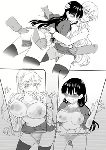 Page 32 of InCha ga Onna ni Natte Chikan Saretemita - preview thumbnail