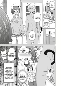Page 3 of Kemonist Family - preview thumbnail