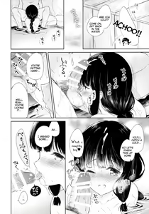 Page 13 of Kitakami no Yu - preview thumbnail