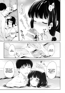 Page 14 of Kitakami no Yu - preview thumbnail