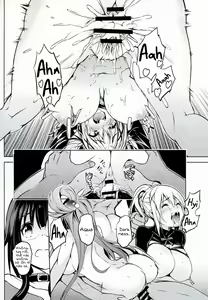 Page 17 of Kono Suba Kan - preview thumbnail