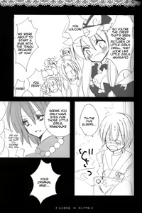 Page 3 of Gotairou no Ran - preview thumbnail
