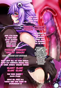 Page 23 of Megamix - preview thumbnail