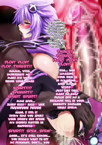 Page 24 of Megamix - preview thumbnail