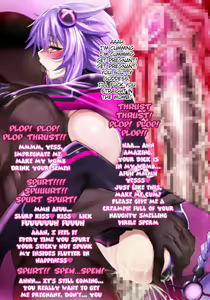 Page 92 of Megamix - preview thumbnail
