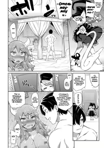 Page 14 of Zasshoku Yuusha Daiisshou | Неразборчивый герой - часть 1 - preview thumbnail