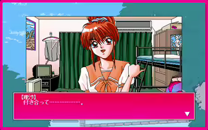 Page 266 of Bishoujo Tengoku - preview thumbnail