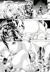 Page 12 of OGRE #2-4 - preview thumbnail