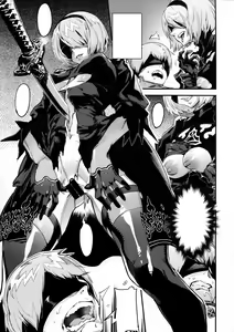 Page 8 of Spare: Automata -PROXY- - preview thumbnail