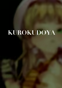 Page 21 of Jougasaki Rika ga Oyaji ni Saimin Choukyou sareru Boutoubanashi | The Story of how Jougasaki Rika Was Hypnotized And Trained By An Older Man - preview thumbnail