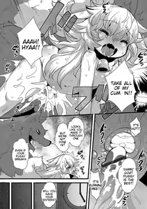 Page 13 of Ookami to Shichihiki no Koyagi Detail - preview thumbnail