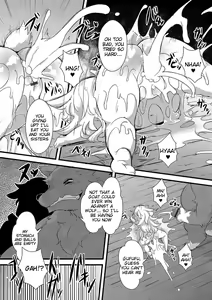 Page 19 of Ookami to Shichihiki no Koyagi Detail - preview thumbnail