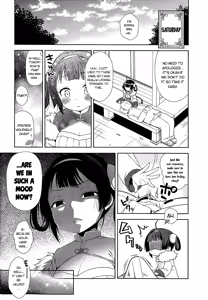 Page 17 of Kunkun Peropero Shabaora | Sniff sniff, lick lick, sbr - preview thumbnail