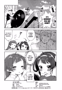 Page 25 of Kunkun Peropero Shabaora | Sniff sniff, lick lick, sbr - preview thumbnail