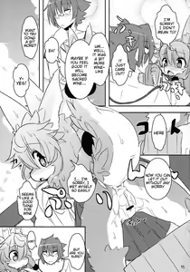 Page 14 of Kami-sama no Omiki - preview thumbnail