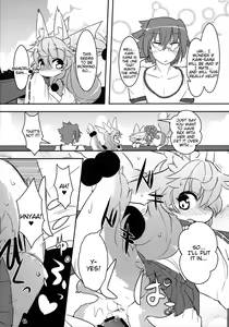 Page 15 of Kami-sama no Omiki - preview thumbnail