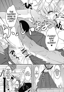 Page 17 of Kami-sama no Omiki - preview thumbnail