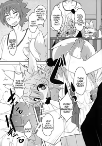 Page 18 of Kami-sama no Omiki - preview thumbnail