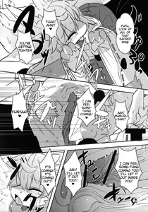 Page 19 of Kami-sama no Omiki - preview thumbnail