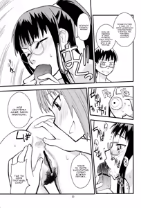 Page 32 of SHIMASHIMA - preview thumbnail