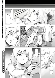 Page 24 of Good Morning Dolores | Доброе утро, Долорес - preview thumbnail