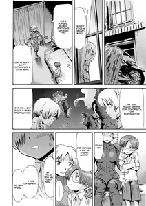 Page 4 of Good Morning Dolores | Доброе утро, Долорес - preview thumbnail