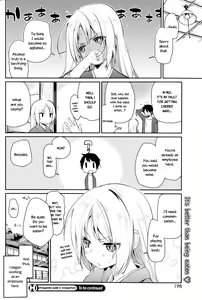 Page 20 of Ayakashi-kan e Youkoso! Ch. 1-2 - preview thumbnail
