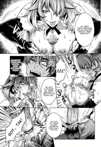 Page 15 of Shiawase no Daishou | Компенсация счастью - preview thumbnail