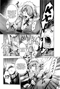 Page 16 of Shiawase no Daishou | Компенсация счастью - preview thumbnail