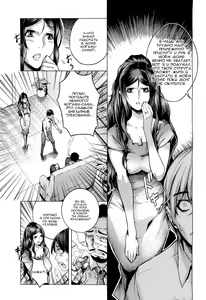 Page 3 of Shiawase no Daishou | Компенсация счастью - preview thumbnail