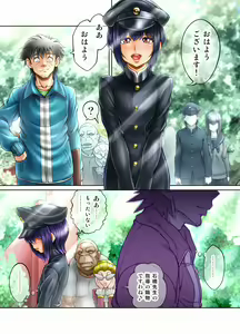Page 40 of Ore no Seito ga Koakuma Bitch na ♀ Otokonoko ♂ de!! - preview thumbnail