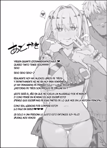 Page 22 of Yarichin ni Gohoushi Sex Suru Nama Onaho to Seishori Maid Netorase Hon - preview thumbnail