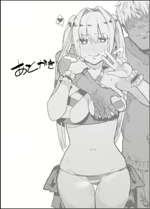 Page 35 of Yarichin ni Gohoushi Sex Suru Nama Onaho to Seishori Maid Netorase Hon - preview thumbnail