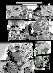 Page 5 of Yarichin ni Gohoushi Sex Suru Nama Onaho to Seishori Maid Netorase Hon - preview thumbnail