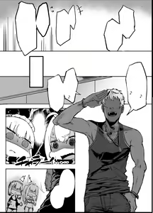 Page 3 of Yarichin ni Gohoushi Sex Suru Nama Onaho to Seishori Maid Netorase Hon - preview thumbnail