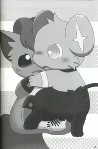 Page 28 of DEVIOUS - preview thumbnail