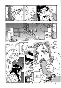 Page 11 of Mama - preview thumbnail