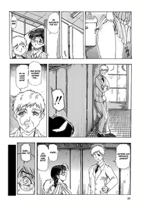 Page 36 of Mama - preview thumbnail