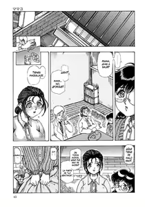 Page 42 of Mama - preview thumbnail