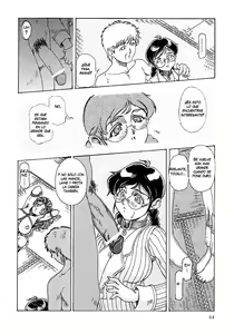 Page 63 of Mama - preview thumbnail