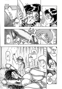 Page 64 of Mama - preview thumbnail